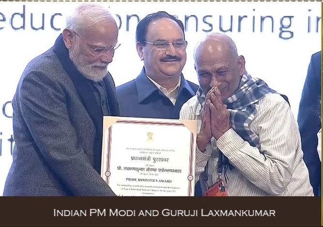 Guruji with Indian PM Modi